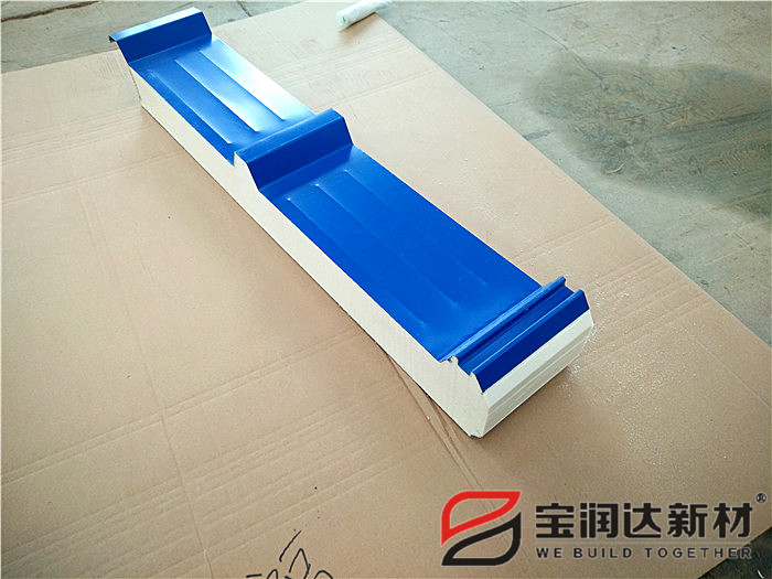 聚氨酯屋面板生產(chǎn)廠(chǎng)家 寶潤(rùn)達(dá)
