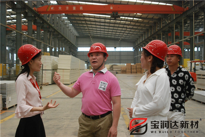 蒙古國(guó)客戶來訪寶潤(rùn)達(dá)參觀考察