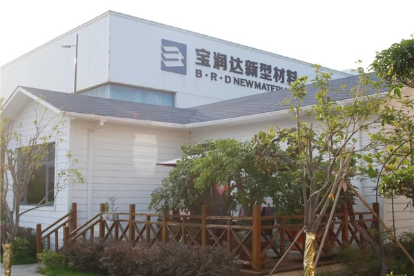 寶潤(rùn)達(dá)
