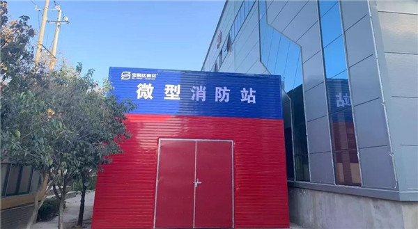 寶潤達(dá)