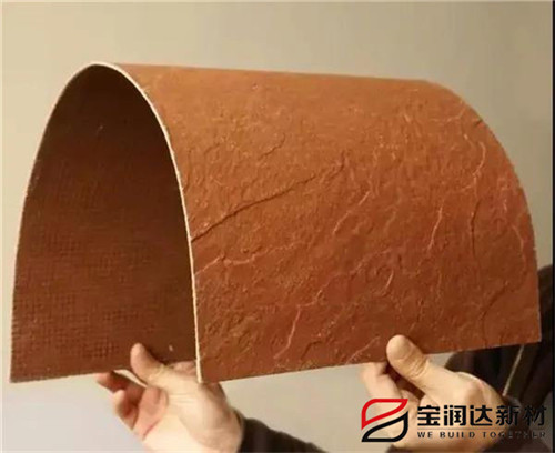 軟瓷 軟瓷