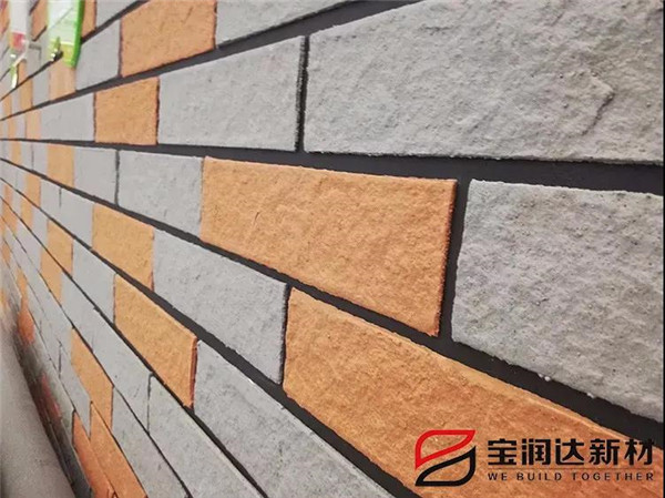 軟瓷 軟瓷