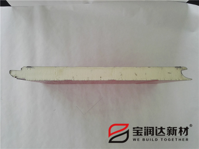 寶潤達(dá)新材