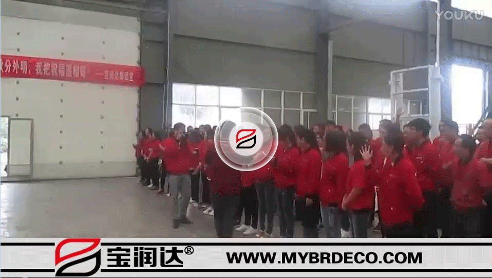 寶潤達中秋季——遙寄祝福，感恩前行