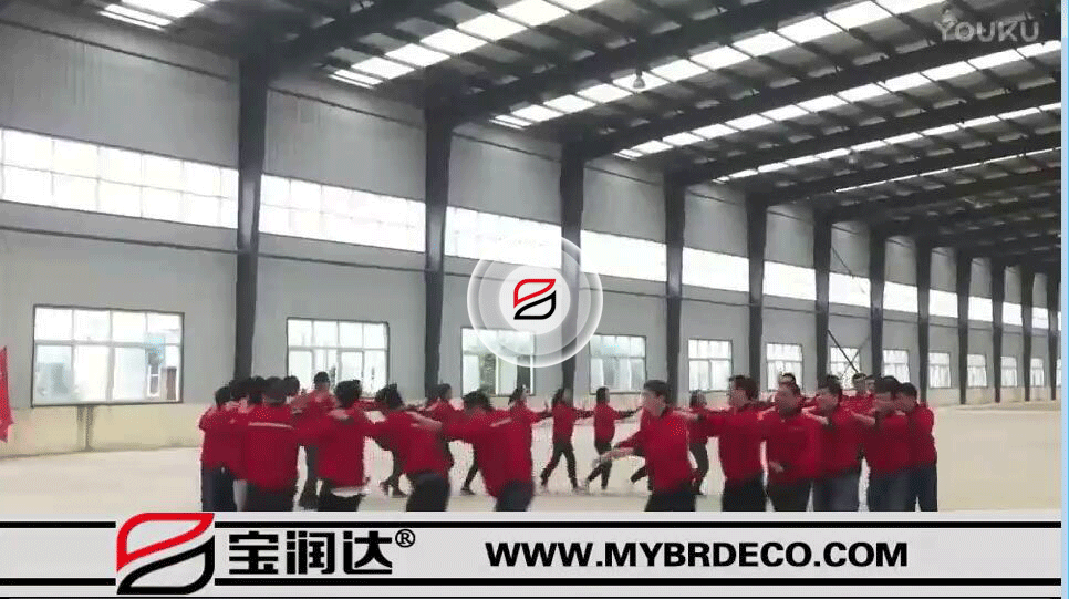 凝心聚力，決戰(zhàn)100天——寶潤達第四季度沖刺拓展訓練