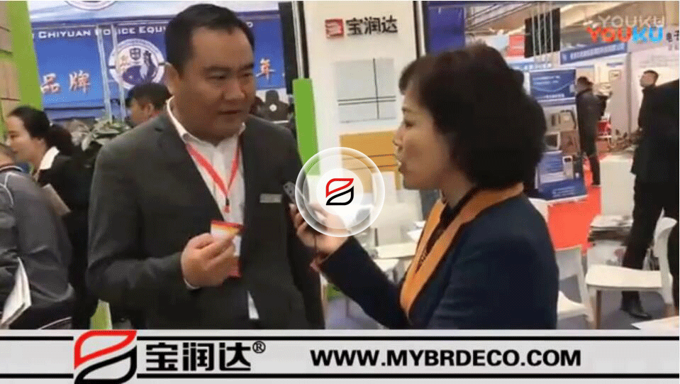 2017長春國際建材展，寶潤達企業(yè)引圍觀