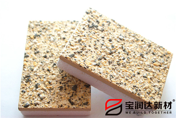 寶潤(rùn)達(dá)新材