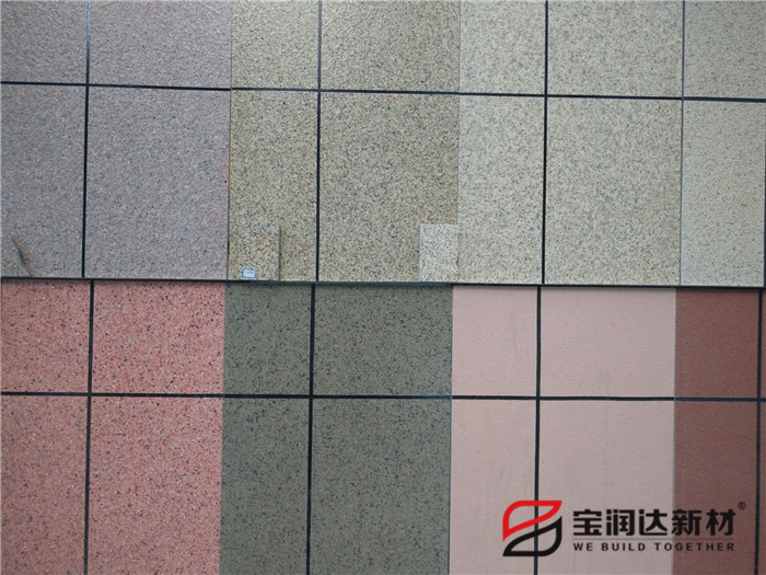 創(chuàng)新之路，看寶潤達外墻保溫一體板如何顛覆傳統(tǒng)外墻