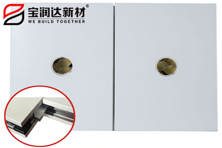 寶潤(rùn)達(dá)新材