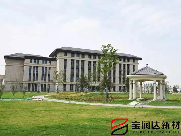 江蘇師范大學(xué)新校區(qū)項(xiàng)目