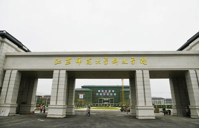 寶潤(rùn)達(dá)項(xiàng)目