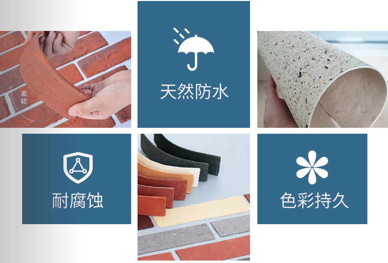 “十二級(jí)大風(fēng)撕不破的建筑鎧甲” ，寶潤(rùn)達(dá)外墻系統(tǒng)憑何扛住大自然壓力測(cè)試？